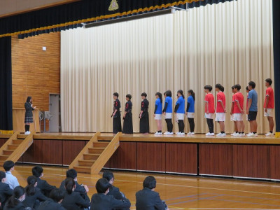 生徒会長激励の言葉