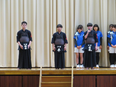 剣道部
