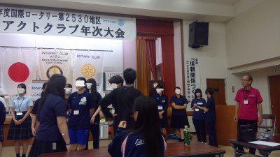 年次大会