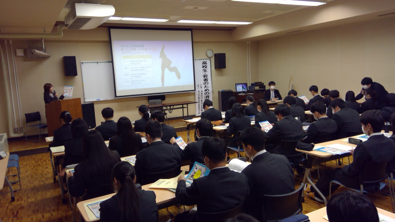 WIN_20251126_14_30_05_Pro