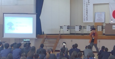 国際理解研修①